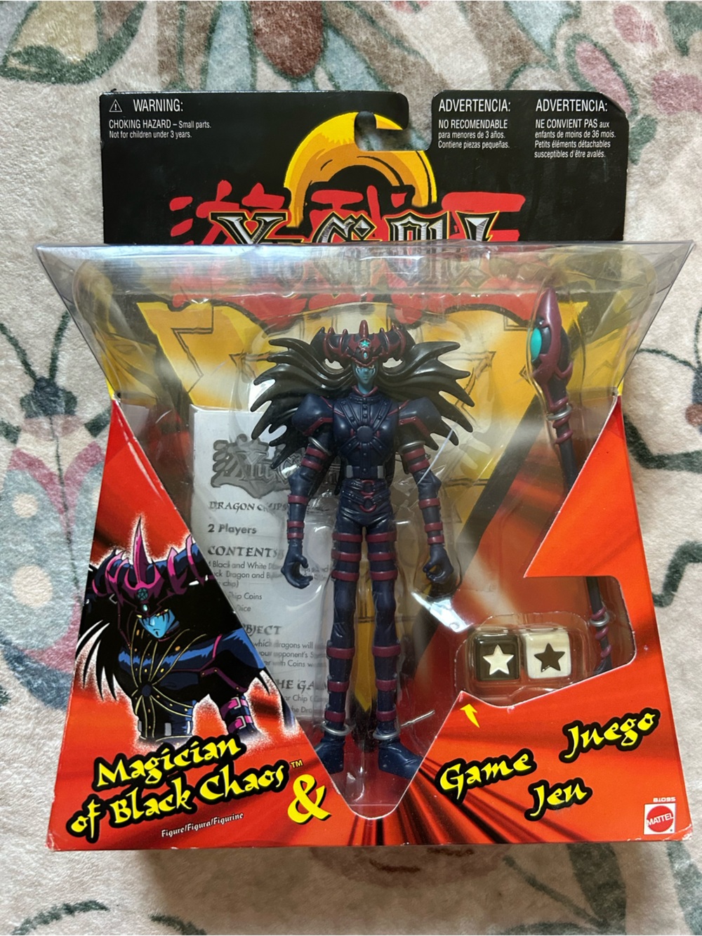 Yu Gi Oh Dark Magician of Black Chaos Figure with Game 2002 Mattel New in Box